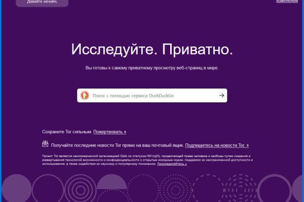 2krn cc официальный