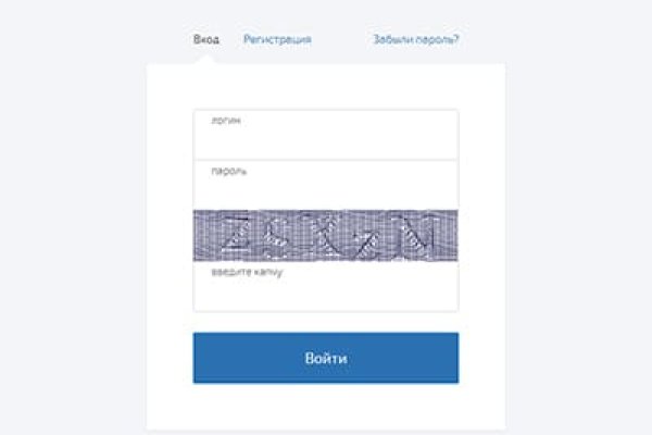 Кракен лег