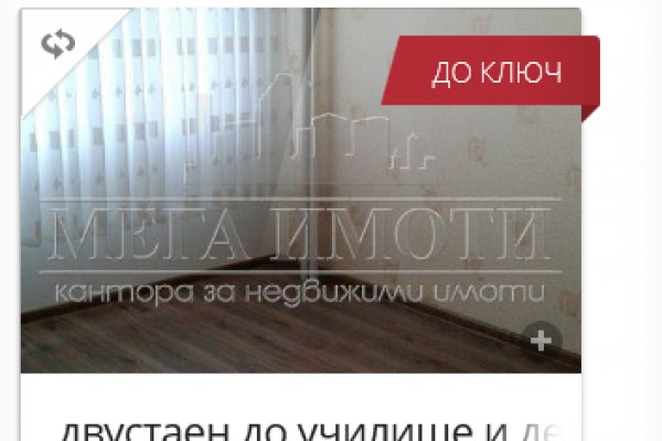 Кракен это современный даркнет маркетплейс