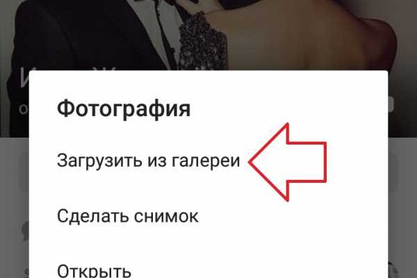 Кракен магазин наркоты