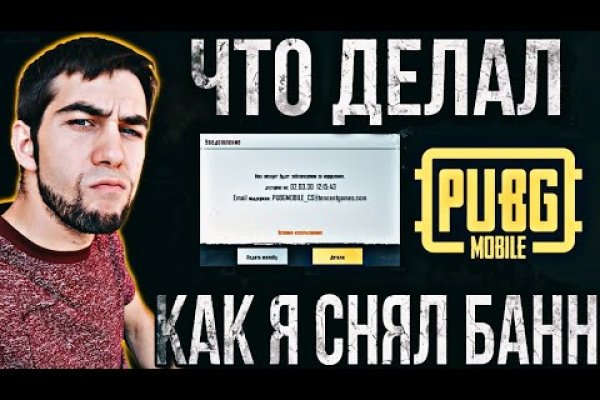 Сайт наркотиков купить