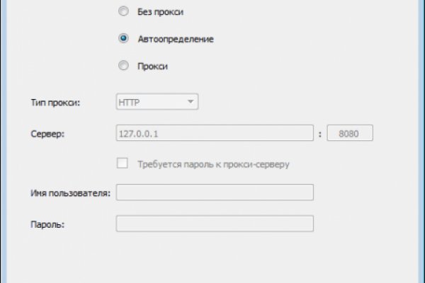 Кракен марке