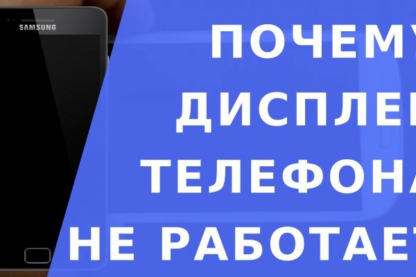 Кракен картель