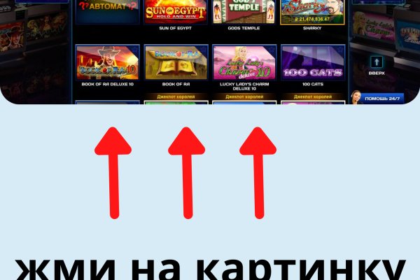 Kraken ссылка актуальная