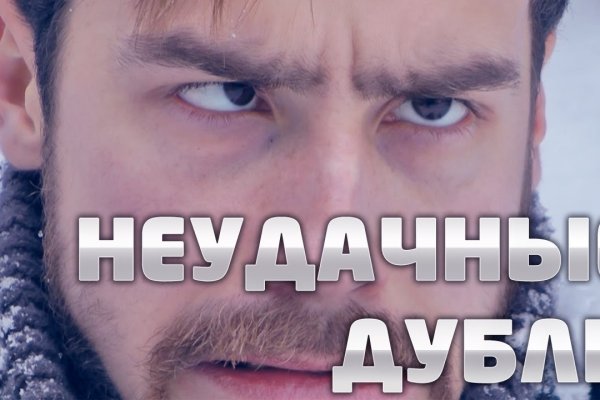 Можно ли восстановить аккаунт в кракен даркнет