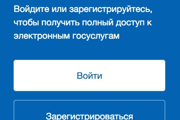 Кракен маркетплейс в москве