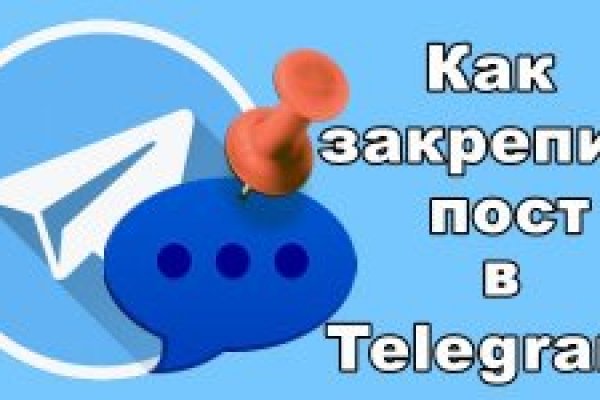Купить наркоту
