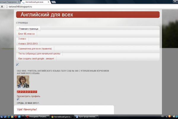 Кракен маркетплейс krk store com