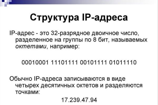 Сайт кракен не работает почему