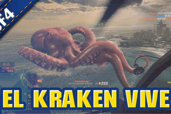 Kraken27.at