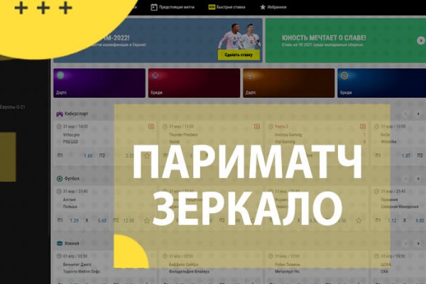 Кракен запрещенные вещества