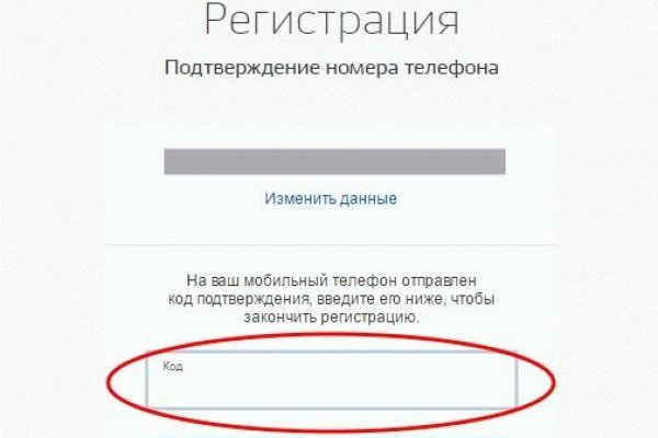 Ссылка на кракен тг