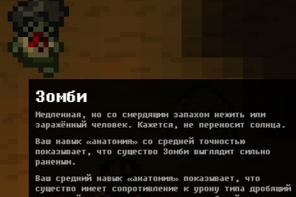 Darknet ссылки