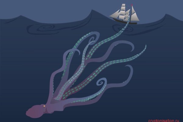 Kraken24at