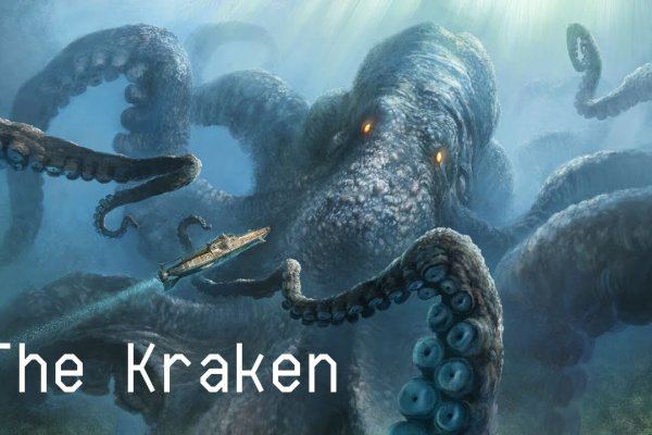 Kraken30at