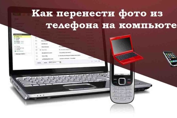 Кракен официальная kr2web in