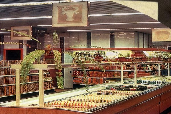 Кракен закладки