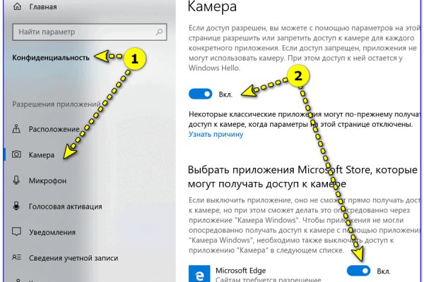 Кракен магазин kraken4am com