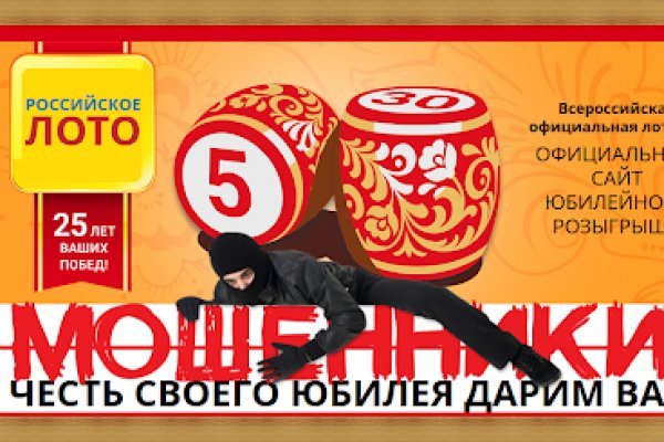 Kraken рабочая ссылка onion