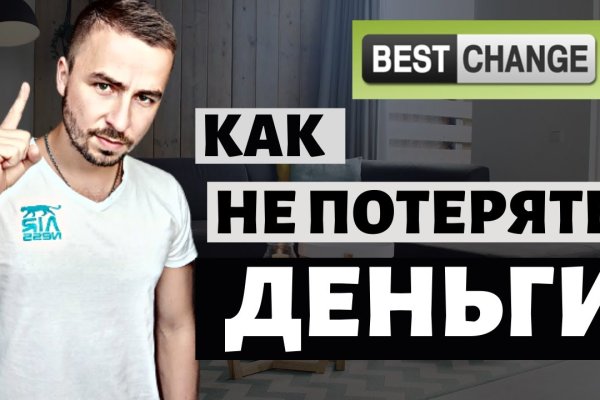 Кракен zerkalo pw