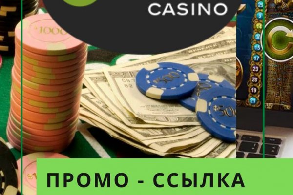 Официальный сайт даркнет