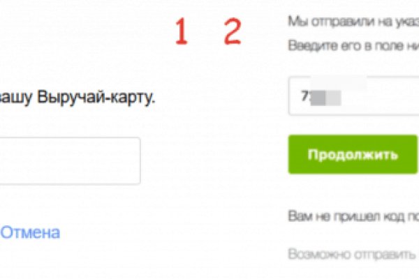Kra38.at
