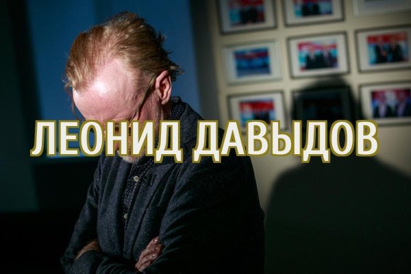 Кракен маркет плей