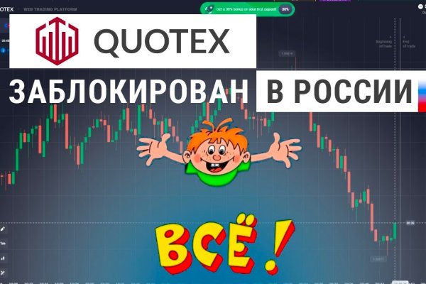 Купить наркоту