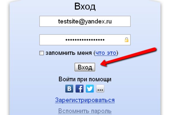 Кракен купить наркоту