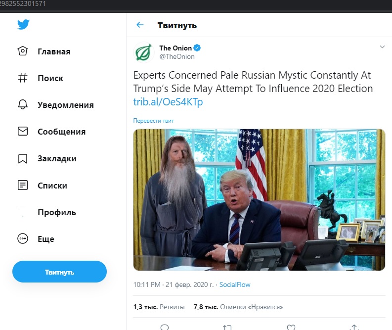 Сайт кракен зайти